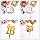 Новинка, Розовый Золотой Топпер для торта на день рождения 1618 21 30 лет, акриловая чашка, топпер для торта на день рождения, товары для всей семьи