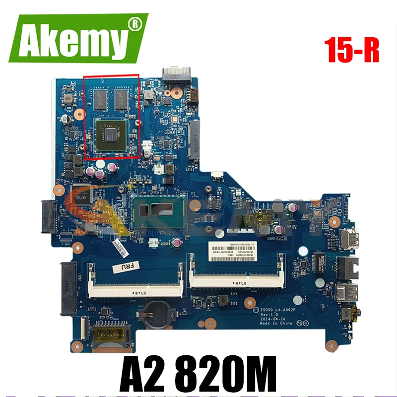 

780489-501 для HP павильон 15-R 780489-001 аккумулятор большой емкости LA-A992P SR1EN N15V-GM-S-A2 820 м Тетрадь материнская плата полный тест 100% работы