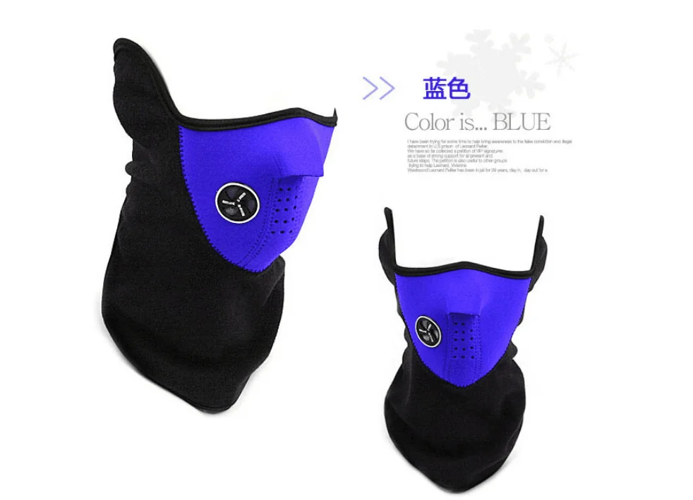 Против ветра велосипед половина маска для лица крышка капюшон защита Велоспорт