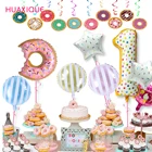 Воздушный шар в виде пончика, для дня рождения, детский плакат