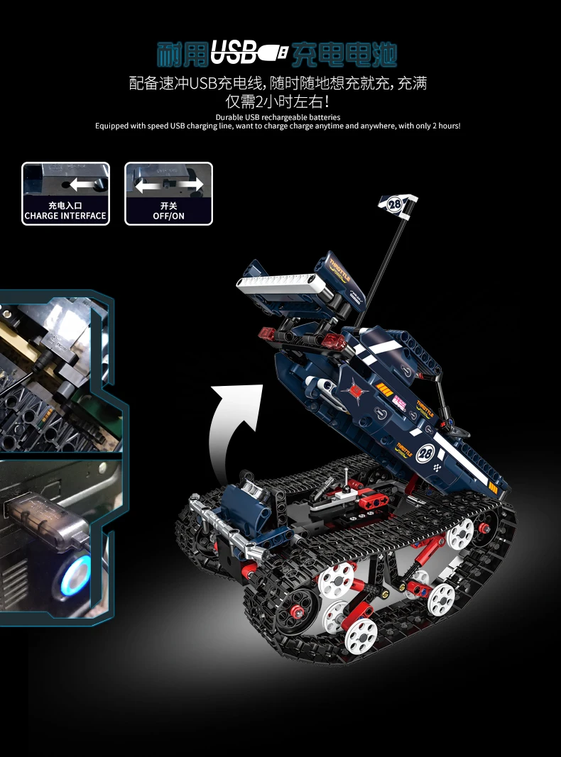 

626PCS Mould King 13026 13025 Technical Remote Control Car Blue and Green Off-road Vehicles Building Blocks Bricks Kids Toy 1 or