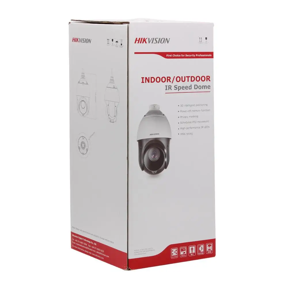 Купольная PTZ ip камера Hikvision 4 МП 25X оптический зум Встроенный слот для sd карты