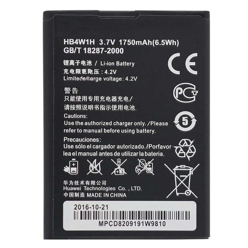 

Replacement Phone Battery HB4W1H For Huawei Ascend G510 G520 G525 Y210 Y210C C8813 T8951 1750mAh