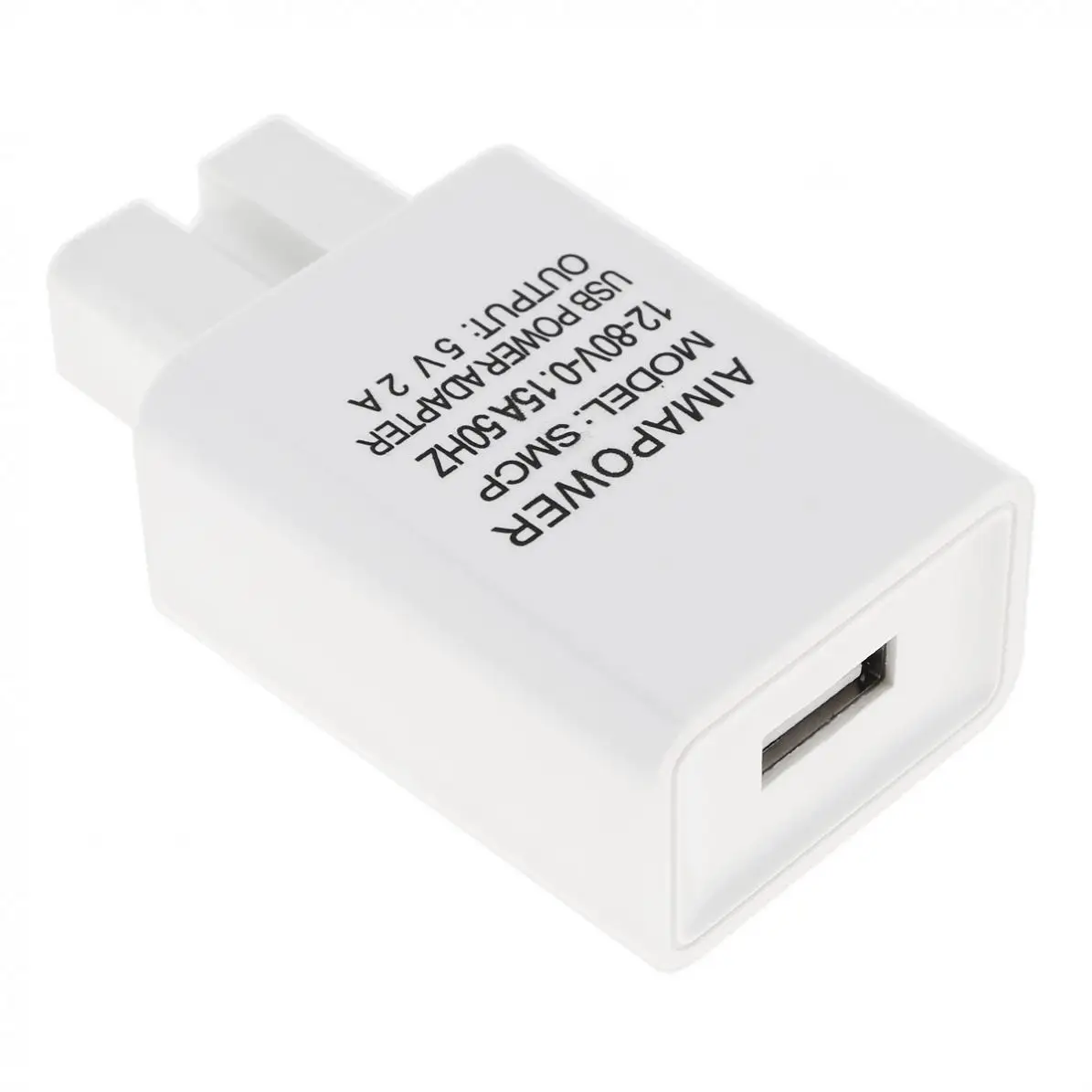 Зарядное устройство для электромобиля 5 В 2 А белое USB-устройство быстрой зарядки