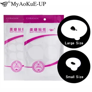 Бумажные патчи для наращивания ресниц, 510 листов