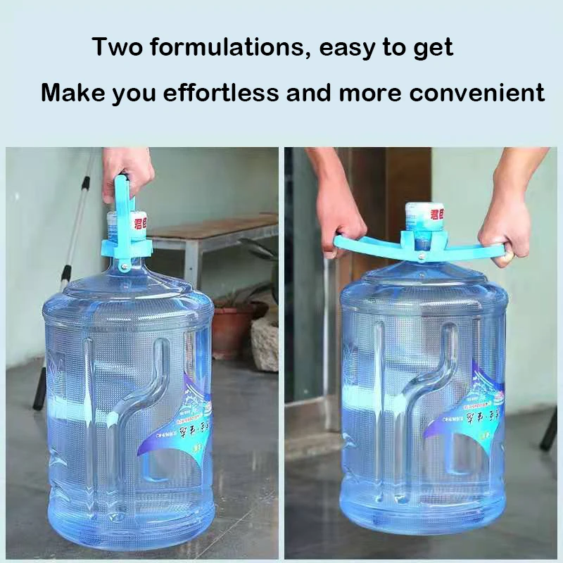 

High Quality Convenient and Simple To Carry Ottled Wate Bottled Water Water Handle Thicker Carry Handle Buckets Lifter Hot Sale
