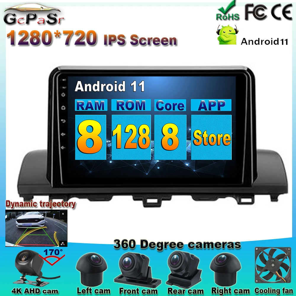 

Android 11 8+128G for Honda Accord 7 CM UC CL 2003-2008 Car Radio Multimedia Video Player Navigation GPS support 360 cameras