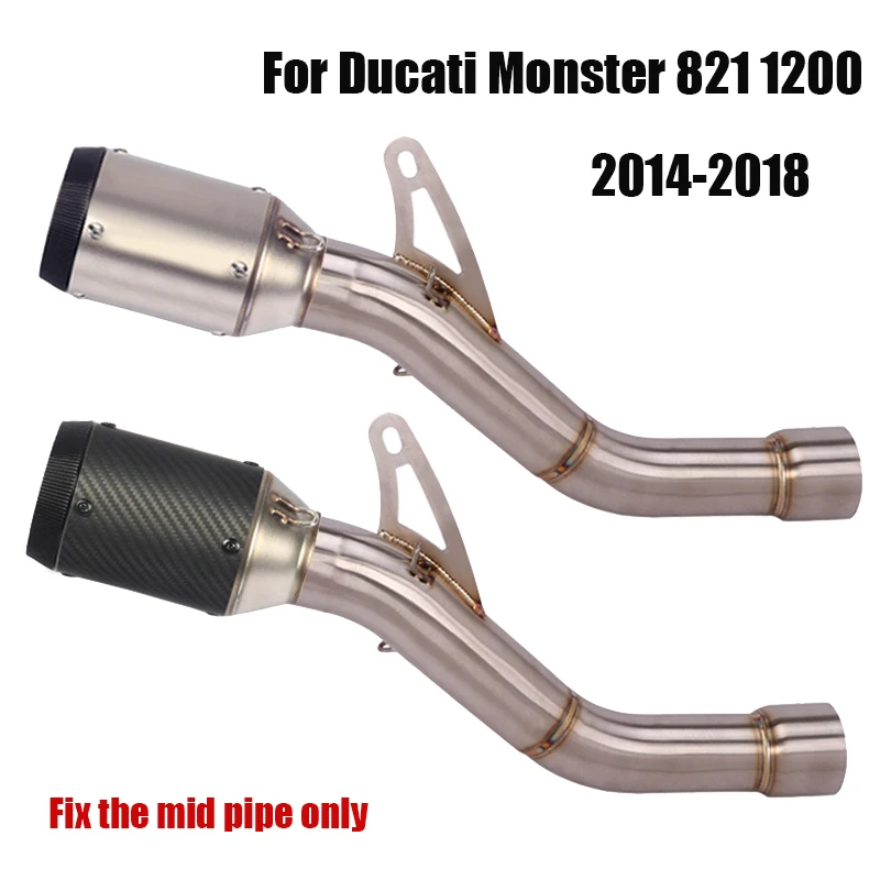 Для Ducati Monster 821 1200 2014 2018 выхлопная система труба среднее соединение для труб без