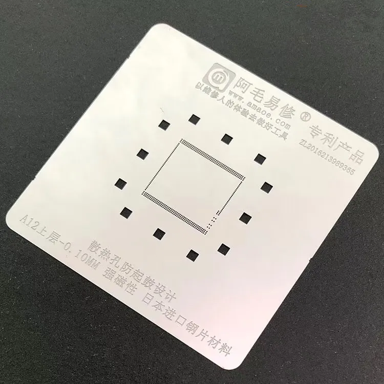 Трафарет A12 ОЗУ BGA для iPhone XS/XS MAX верхний слой IC булавки реболлинга жестяная