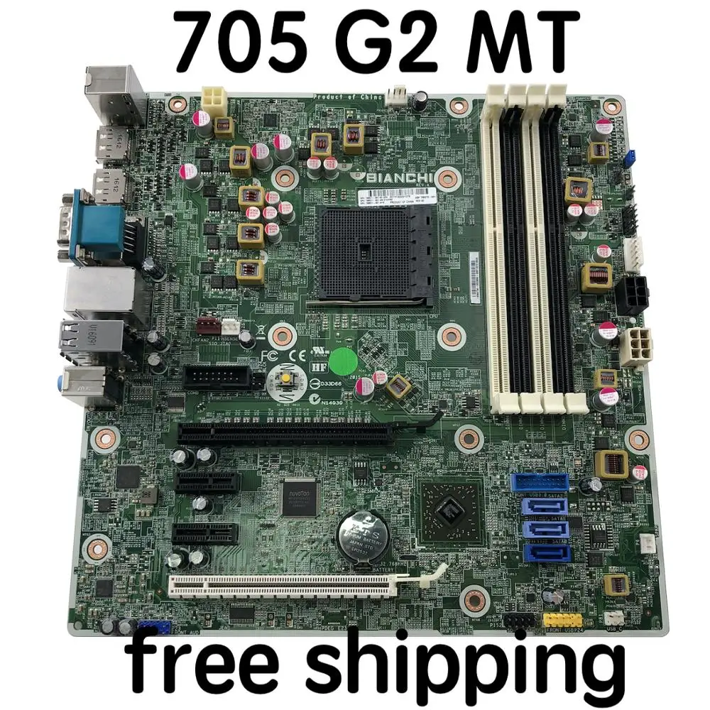 Материнская плата 798571 001 для HP Elite 705 G2 MT материнская 798073 BIANCHI 100% тестирование