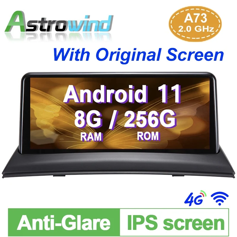 Автомобильный мультимедийный плеер экран 10 25 дюйма 8 ядер 6 ГБ ОЗУ 128 Гб ПЗУ Android 11