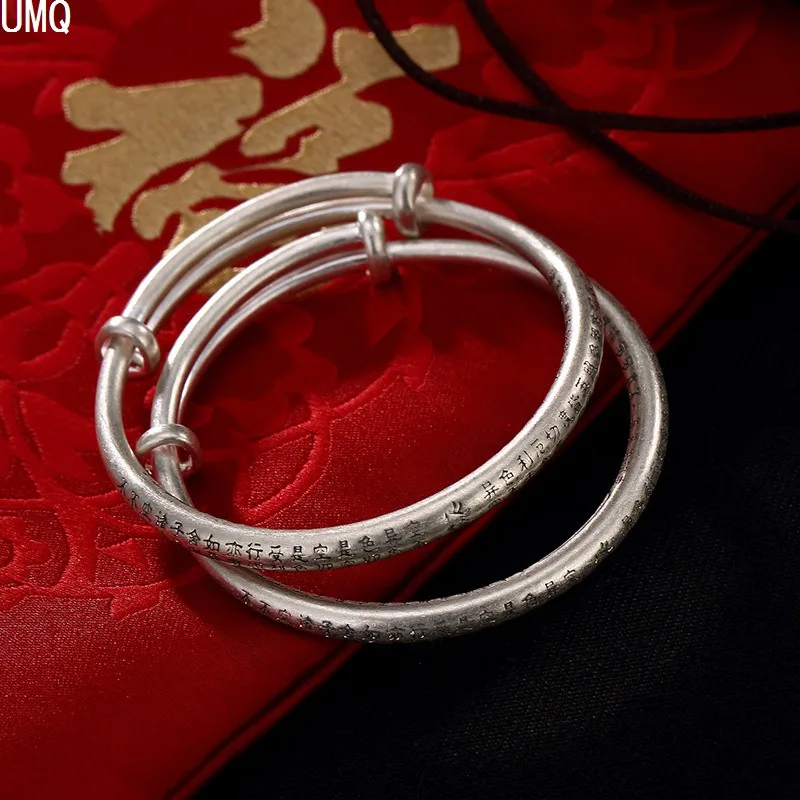 

Blessing Baby Birthday Heart Sutra Silver Children's Bracelet Adjustable Push-Pull Bracelet 99% Silver High-End Jewelry