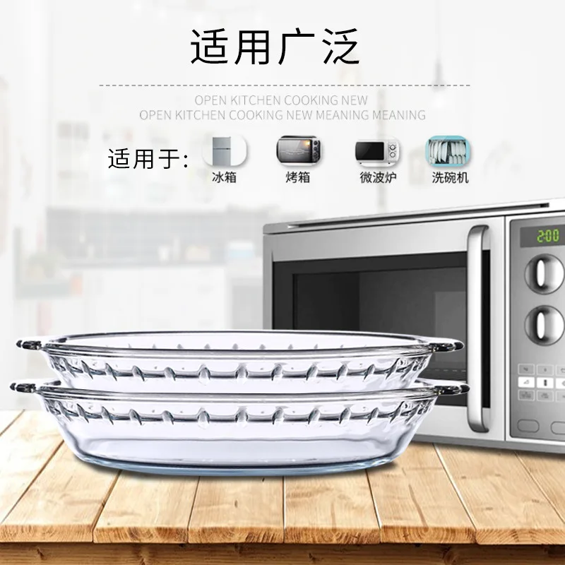 

Tempered Glass Bakeware Plate Kitchen Microwave Oven Baking Tray Salad Fish Chicken Plate Round Clear Glass Cookware Pie Plate