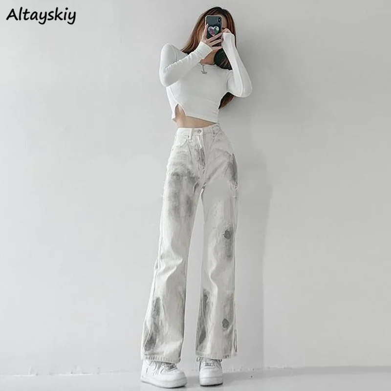 

Jeans Women Distressed Boyfriend Casual Tie Dye Ulzzang Vintage Full Length Fashion Spring 2021 Daily Design All-match Trousers