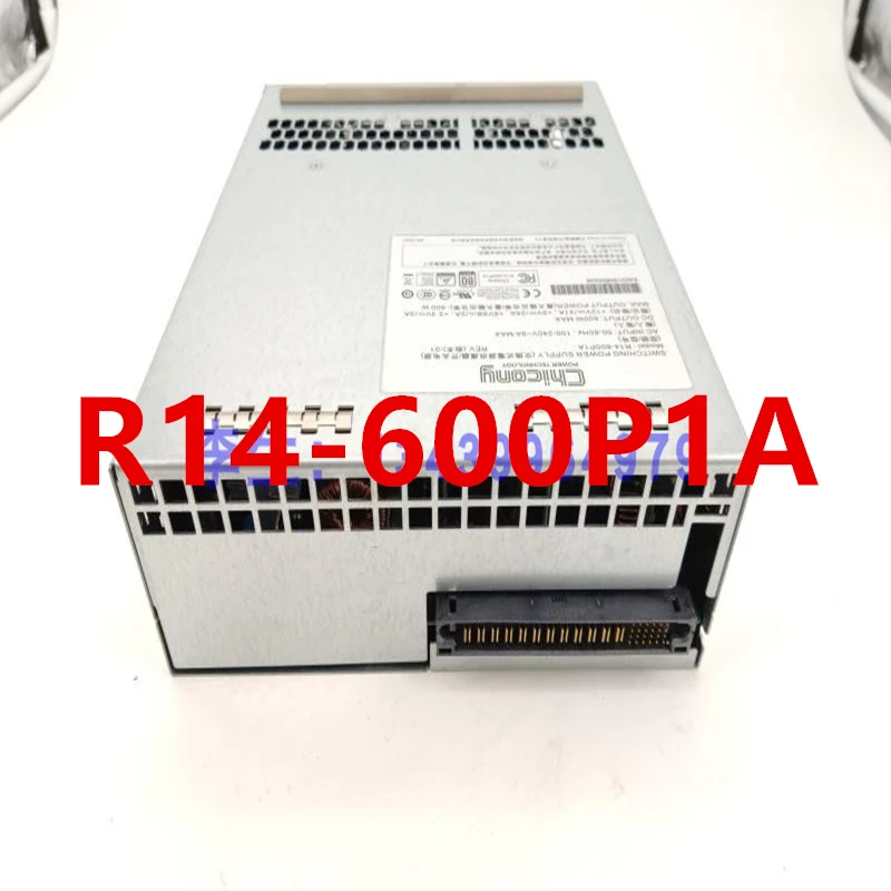 Рисунок 2 - Новый оригинальный блок питания