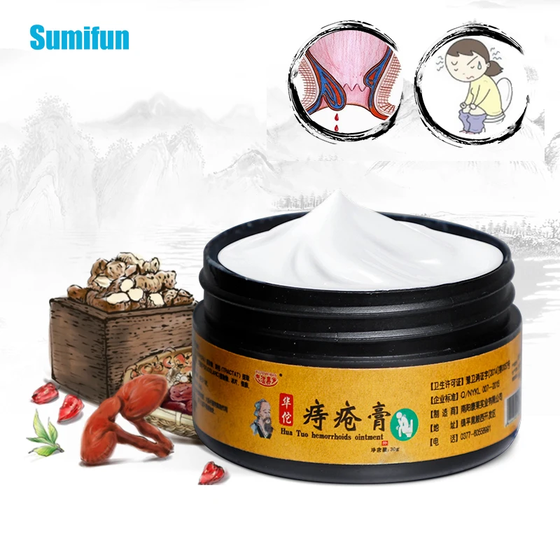 

Мазь от геморроя Sumifun, традиционный китайский крем для облегчения боли, медицинское травяное масло, внутреннее и внешнее облегчение анально...