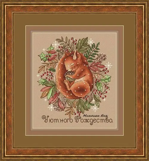 Набор для вышивки крестом кролик и лиса с любовью холщовая вышитая вышивка Бонни