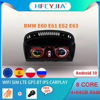 8 core android 10 car multimedia screen player for bmw e60 e61 e62 e90 e91 e92 2005 2012 ram wifi 4g bt carplay gps navi stereo