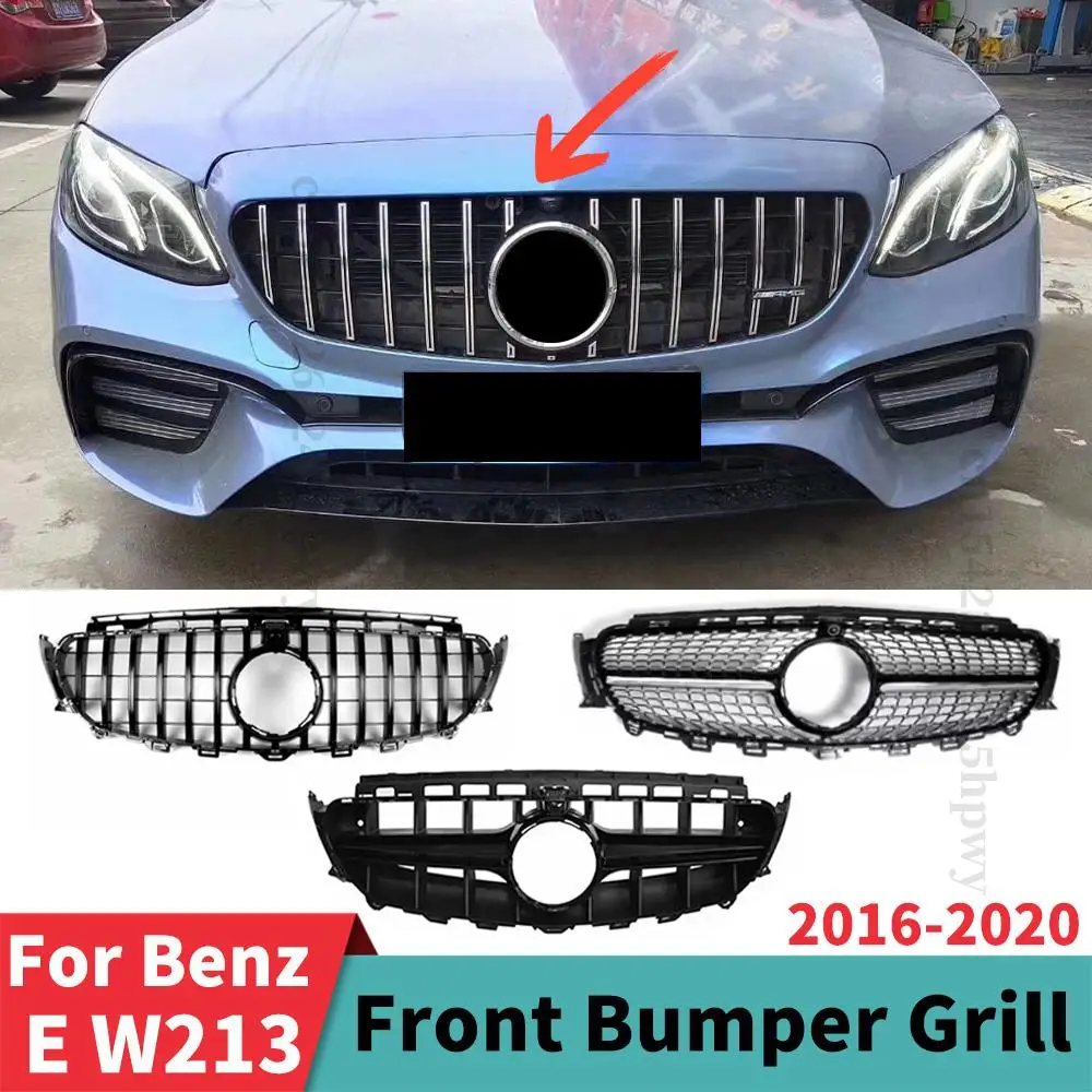 

С капюшоном, сетка Решетка переднего бампера гоночный гриль для Mercedes Benz E class W213 2016 2017 2018 2019 2020 Facelift Модифицированный корпус