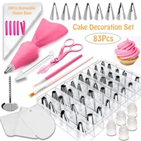 83pcsset cake decoration set cake decorating tools kit turntable pastry nozzles icing piping nozzles tips baking tools