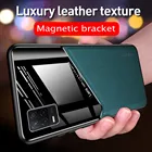 Чехол для Realme 8 дюймов, автомобильный магнитный держатель, кожаный чехол для телефона Oppo Realme8, задняя Противоударная панель из оргстекла