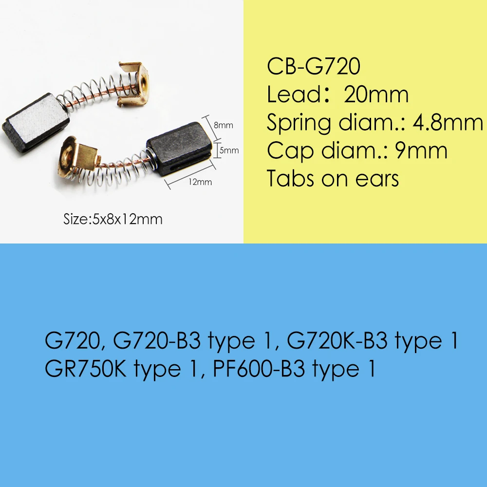 10 пар угольных щеток 5x8x12 мм электроинструменты запасные части для - Фото №1