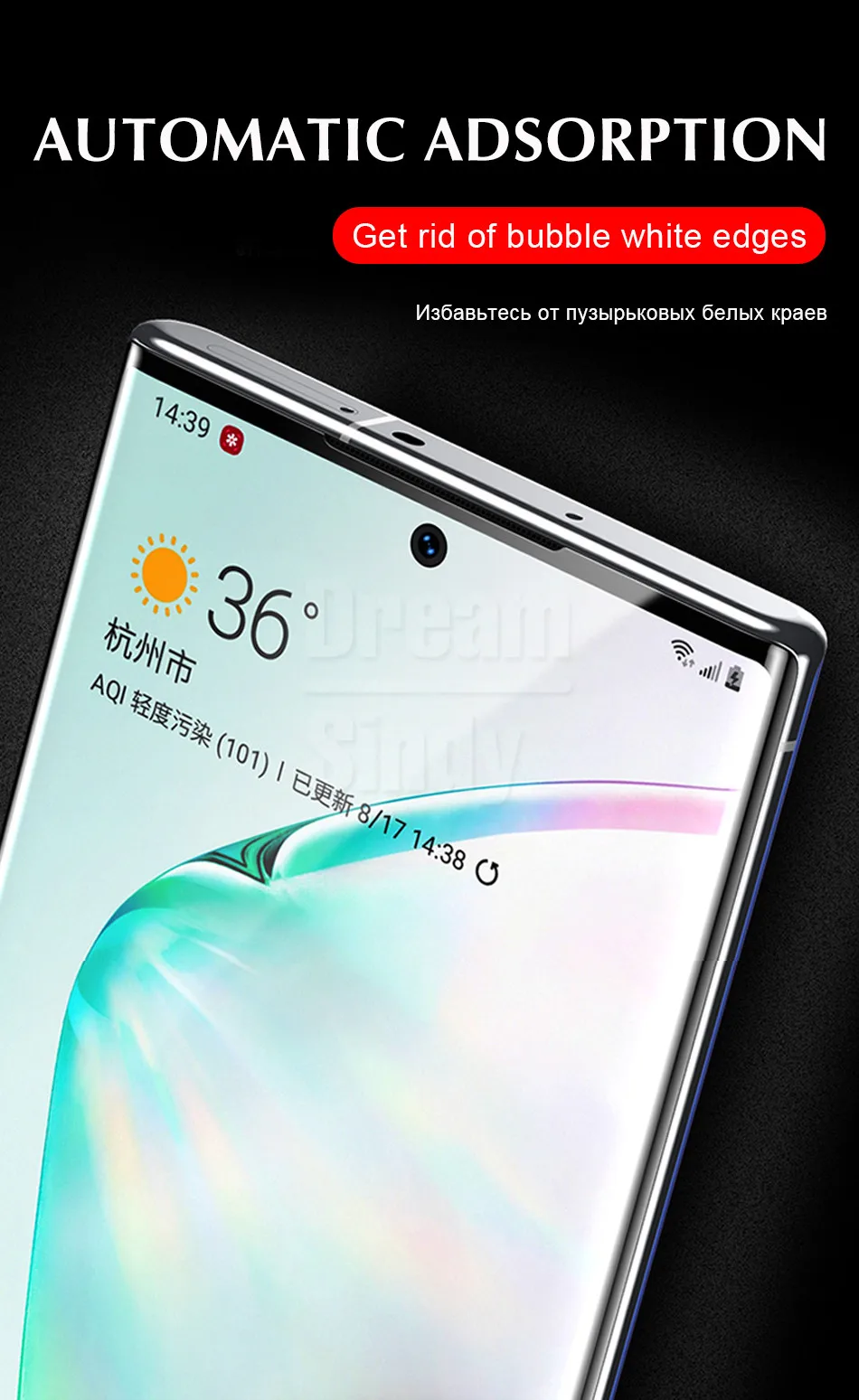 100D изогнутая Гидрогелевая пленка для samsung Galaxy Note 10 Pro S10 S8 S9 PLus S10E, Защитная пленка для переднего экрана