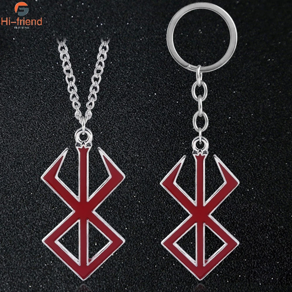 Японское ожерелье из игры PS4 берзер длинный меч высокое качество металлический