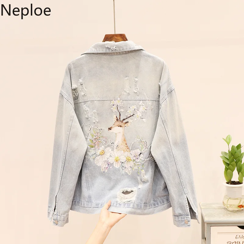 Neploe/Осенняя новая тяжелая Рабочая джинсовая куртка с принтом и бусинами