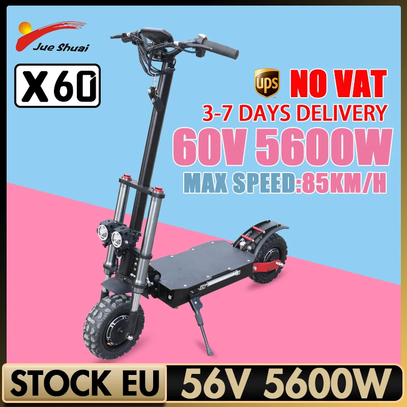 

Электрический скутер для взрослых, 5600 Вт, двойной мотор, 85 км/ч, максимальная скорость