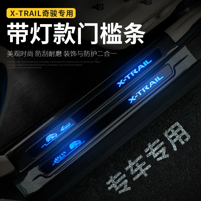 

High-quality stainless steel LED Plate Door Sill Welcome Pedal Car Styling Accessories For Nissan X-Trail X Trail T32 2017-2019