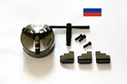 Патрон токарный SAN OU K11 125, 3-кулачковый, металлический, K11-125