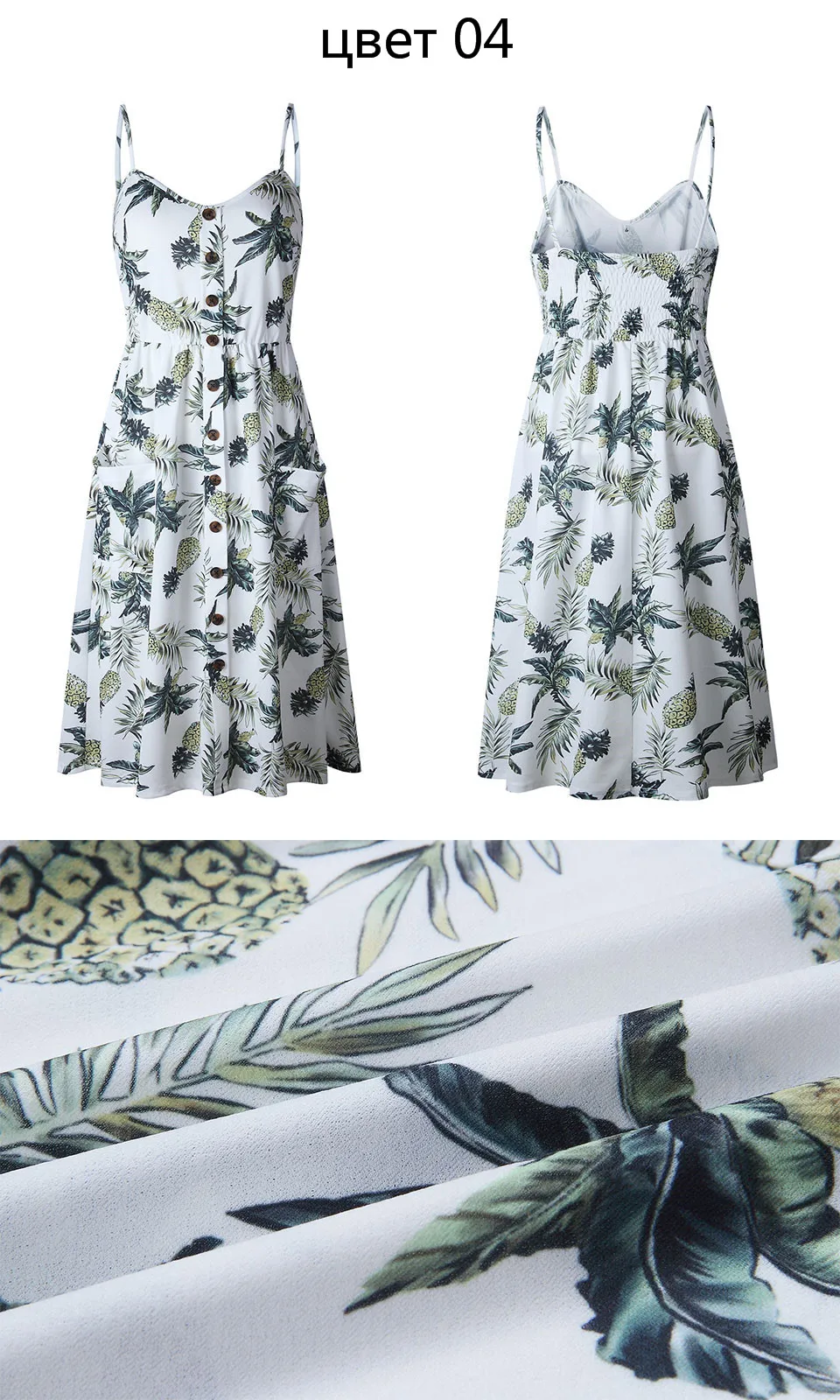 New Boho Off-shoulder Party Beach Sundress Spaghetti Long Dresses Plus Size Summer Women Button Decorated Print Dress CRRIFLZ