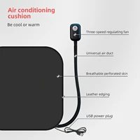 air conditioning cushion cool and warm control by car air conditioner