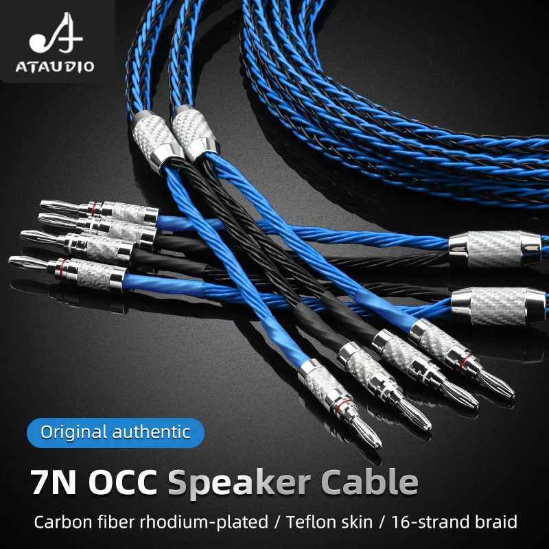 One Pair Hifi OCC Speaker Cable Hi-end HI-FI Systems Wire With Carbon Fiber Banana | Электроника