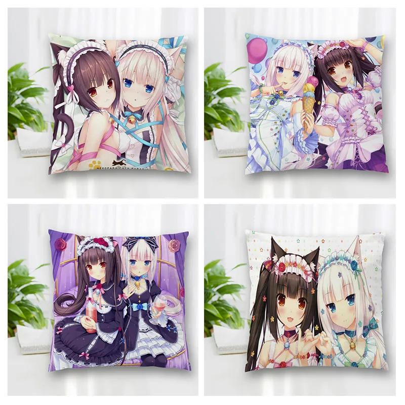 

Hot Sale Custom Decorative Pillowcase Nakopara Square Zippered Pillow Cover Best Nice Gift 20X20cm 35X35cm 40x40cm