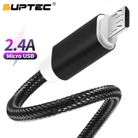 suptec 2m 3m micro usb cable 2 4a fast charging data cable for xiaomi redmi 4x samsung j7 android mobile phone microusb charger