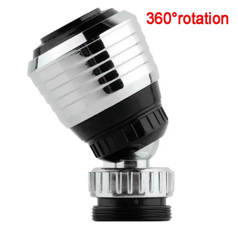Насадка На смеситель с поворотом на 360 градусов насадка для адаптер фильтра воды