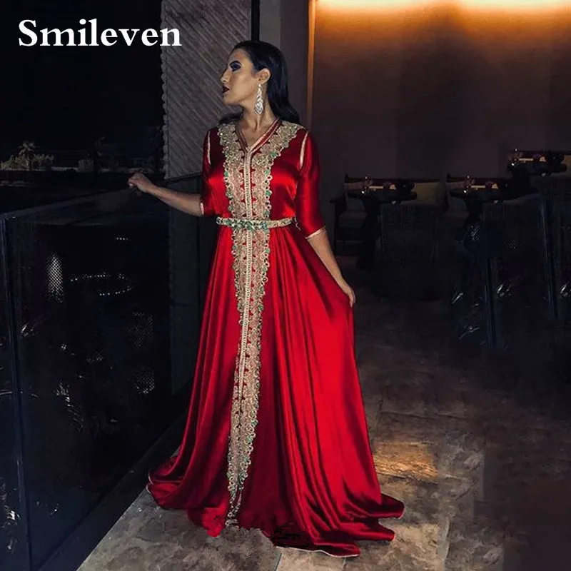 Красный марокканский кафтан Smileven Дубай вечерние платья шелковые атласные