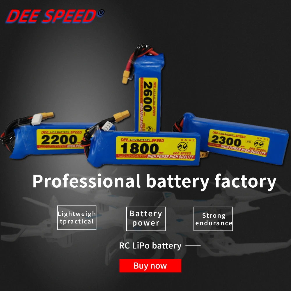 Лидер продаж литиевая батарея RC LiPO 3S 11 1 В 1300 1500 1800 2200 2600 3000 мАч 25 35 60C для
