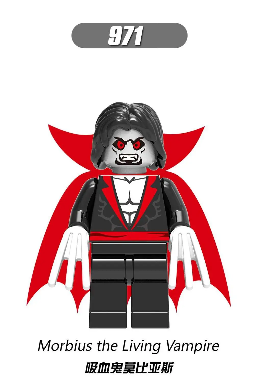X0220 Avenge Hero Совместимость Legoingly яд паук вампир Черный кот водяной человек