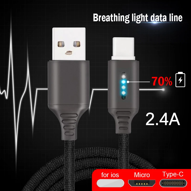 Зарядный кабель для iPhone со светодиодной подсветкой Micro USB Type-C | Мобильные телефоны