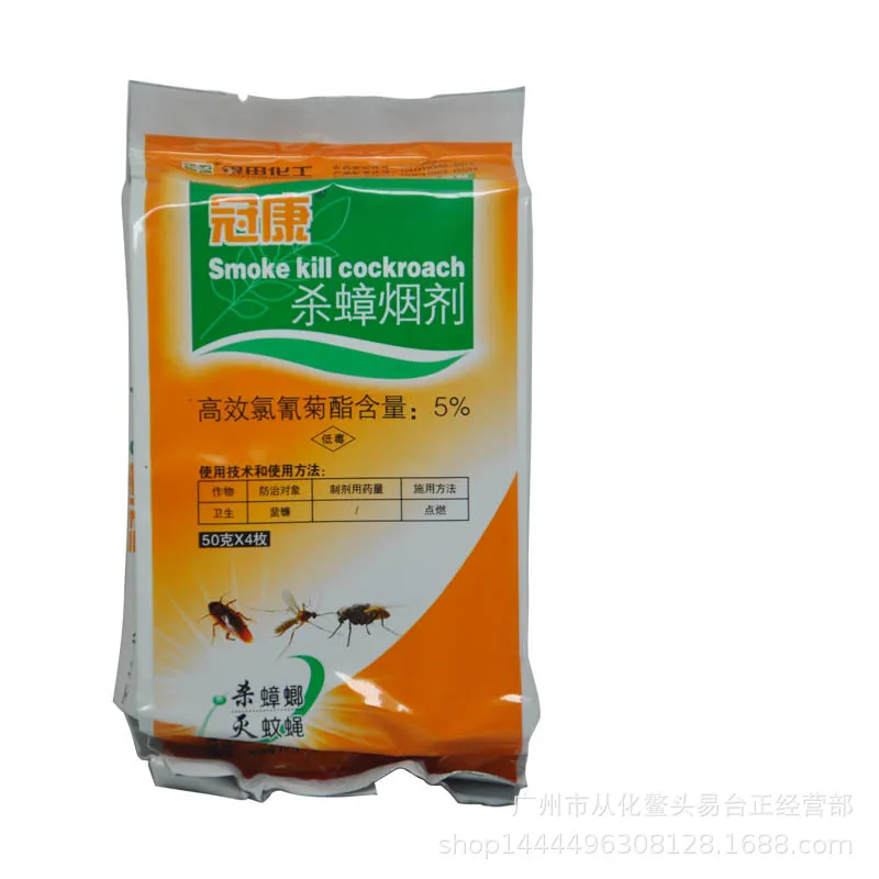 

4pcs/bag 50g Cockroach Smoke Insecticides Poison Bomb Smog For Mosquito Flies Medicine Bug Flea Ant Killer Insect Pest Control
