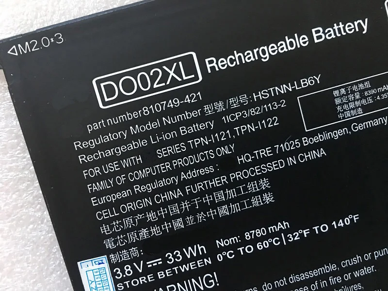 SupStone натуральная DO02XL HSTNN LB6Y Батарея для струйного принтера HP Pavilion x2 10 планшет N100