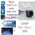 Автомобильная камера заднего вида для Mercedes Benz C Class W205 2014 2015, большая CCD-камера ночного вида, резервное копирование, AHD Vision 1080 720 RCA, водонепроницаемая камера