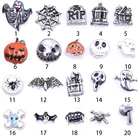 20 шт.лот, Хэллоуин, призрак, тыква, летучая мышь, паук, сетка, Череп, сплав, Плавающие Подвески, ручная работа, сделай сам, стеклянные медальоны