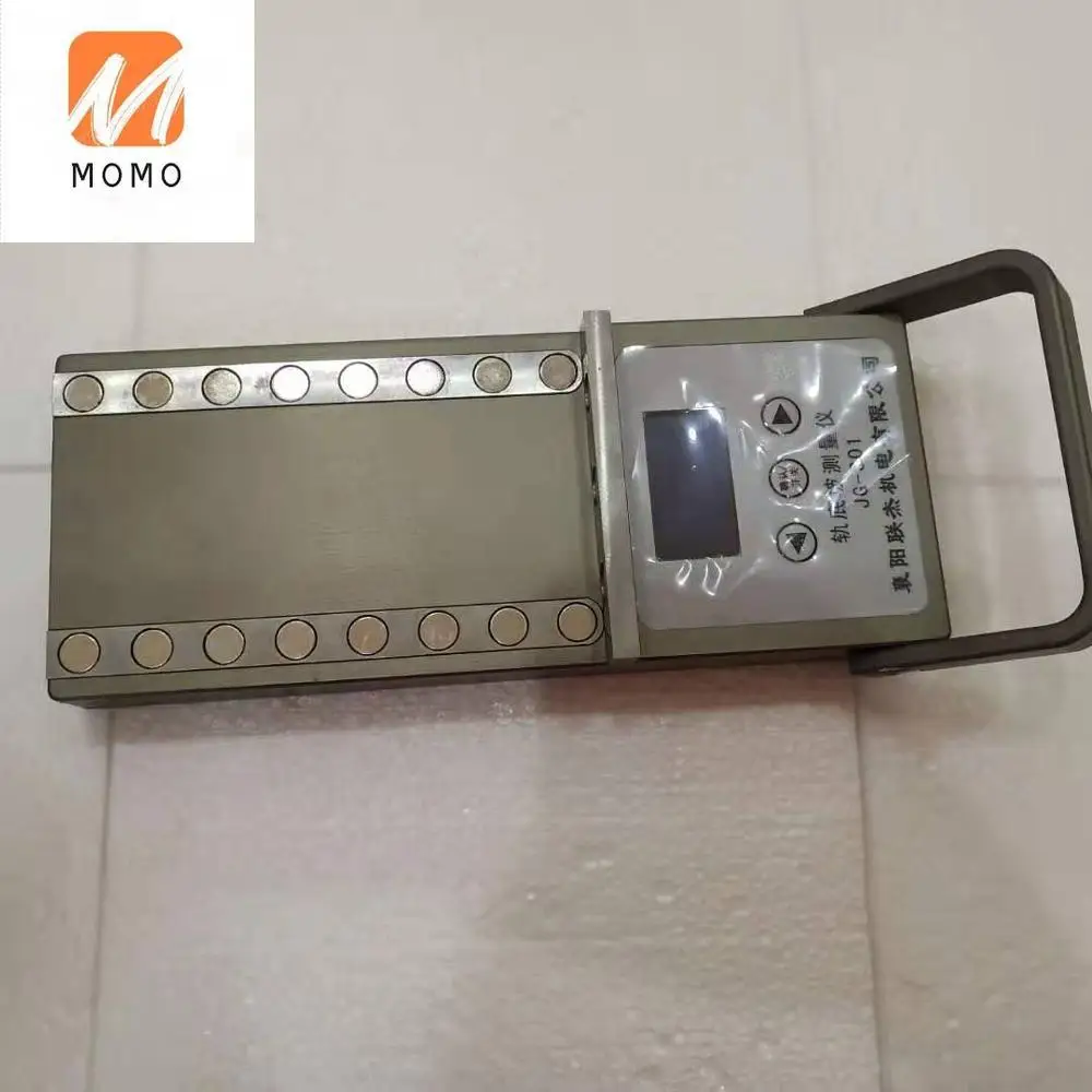 

railway bottom slope measurement instrument rail equipment