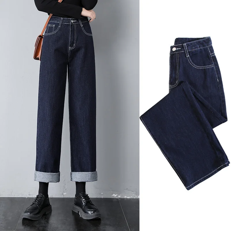 

2021 Spring-Autumn New Dark straight-leg jeans women's Loose Trouser are thin high waist abdomen hips wide-leg pants cotton soft