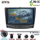 6G + 128G Android 11 Carplay для Lexus IS250 IS300 IS200 IS220 2005-2012 навигация Gps мультимедийный плеер стерео DVR IPS экран