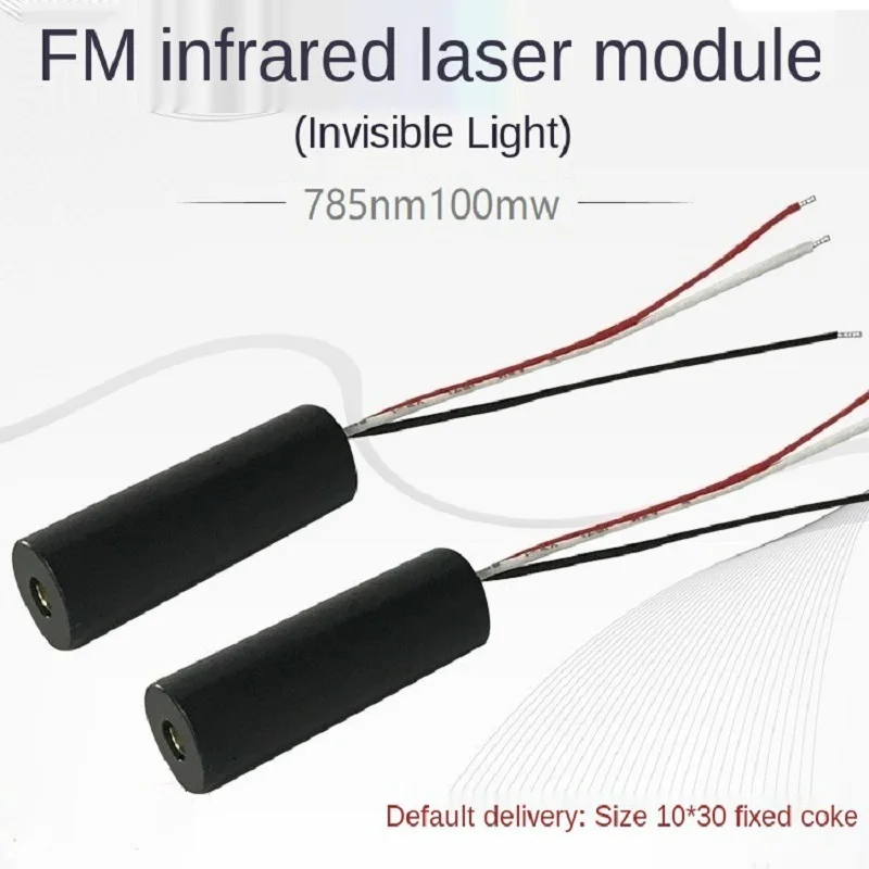 

Лазерный модуль, 785m100mw, частотная модуляция, 30 кГц, инфракрасный невидимый свет, точечное излучение, держатель лампы